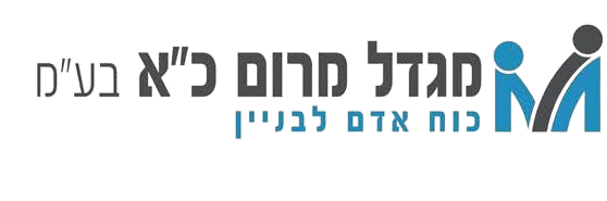 לוגו תאגיד מגדל מרום removebg preview
