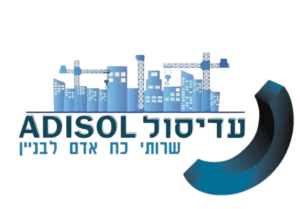 תאגיד עדיסול